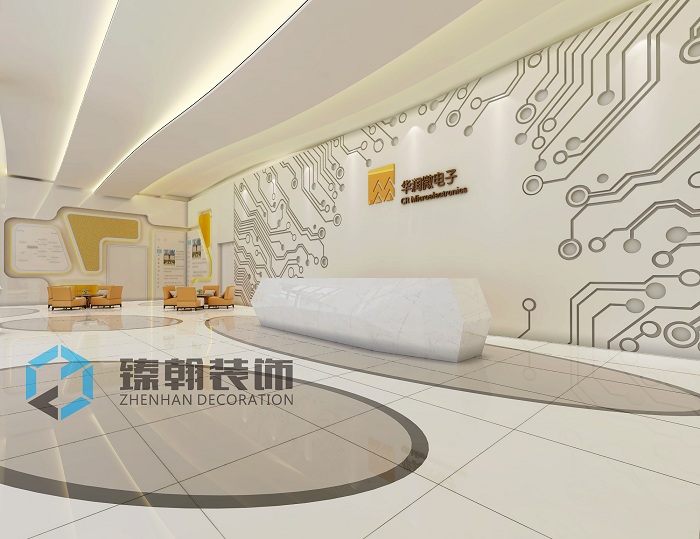 800㎡華潤微電子展廳裝修設(shè)計