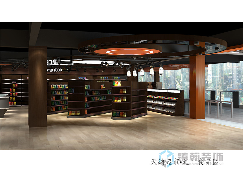 3000平公明進口食品超市裝修設(shè)計案例