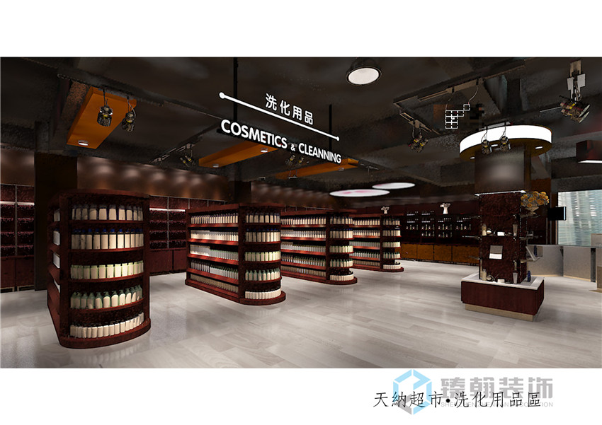 3000平公明進口食品超市裝修設(shè)計案例