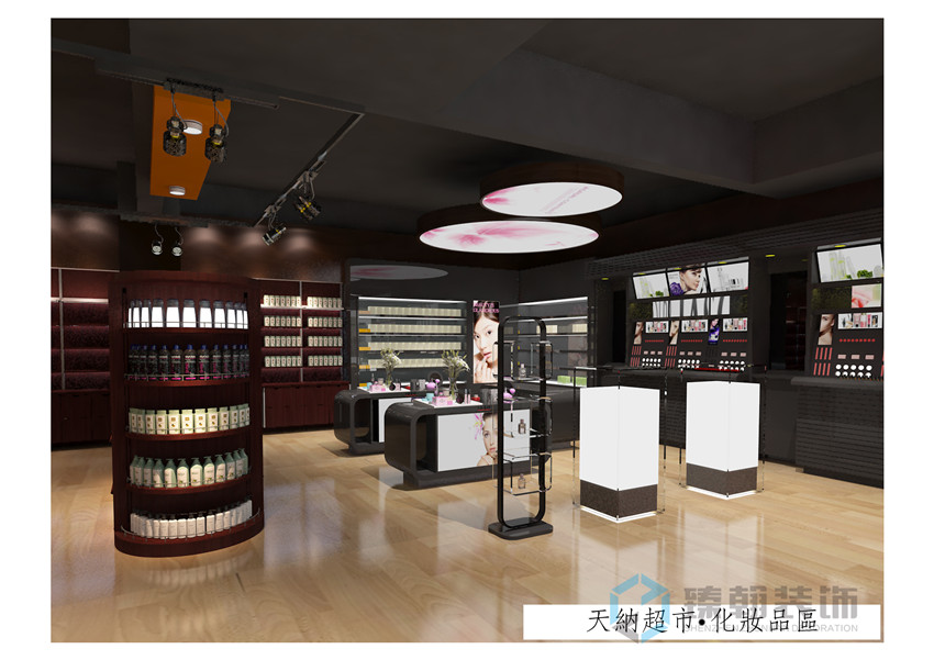 3000平公明進口食品超市裝修設(shè)計案例