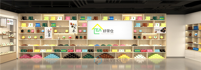 400平寶安好茶倉(cāng)店面裝修
