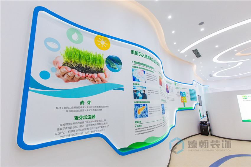 400㎡華因康展廳裝修設計