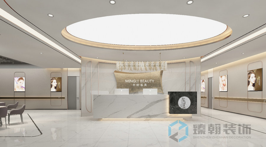 3000㎡麗醫(yī)療美容機構(gòu)設(shè)計裝修