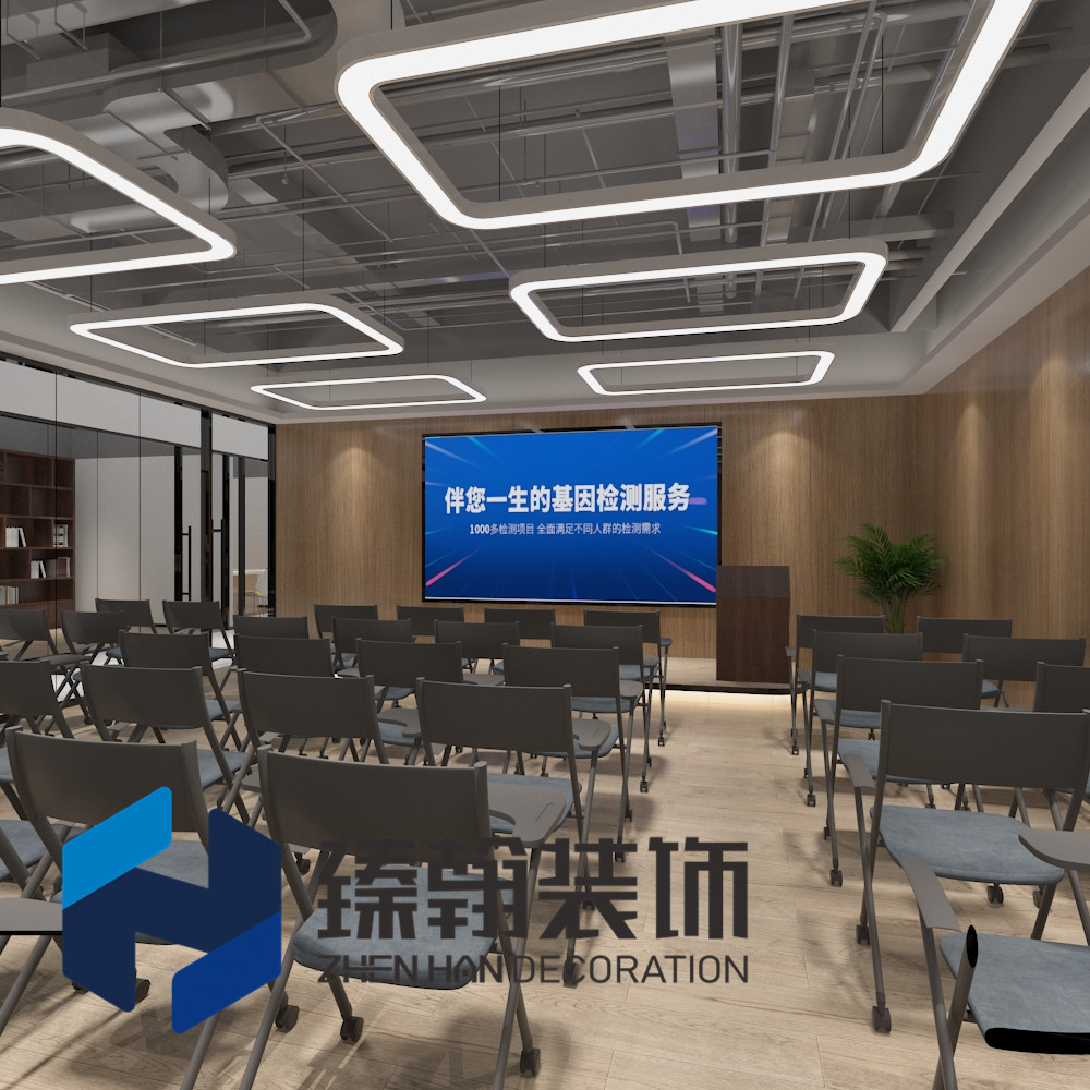 廣州基因檢測辦公室設(shè)計裝修