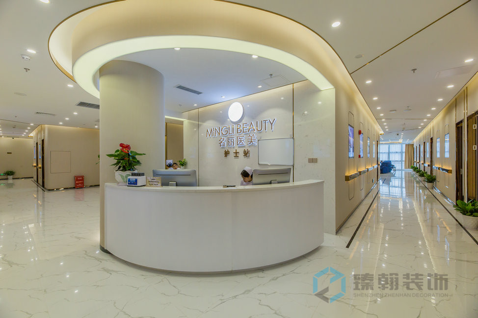 3000m2福田新浩壹都明麗醫(yī)美設(shè)計裝修