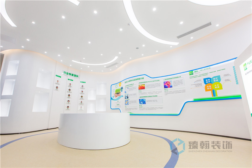 400㎡華因康展廳裝修設計