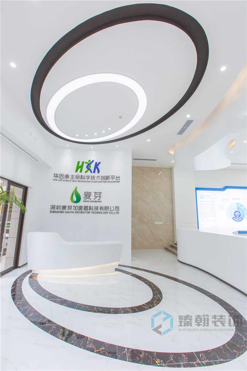 400㎡華因康展廳裝修設計