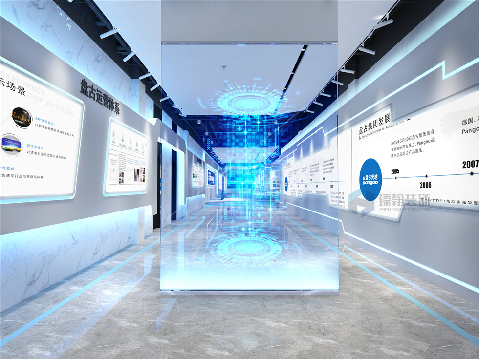 1000㎡盤古展廳設(shè)計