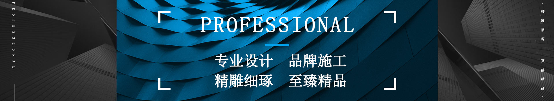 廠房裝修設(shè)計(jì)