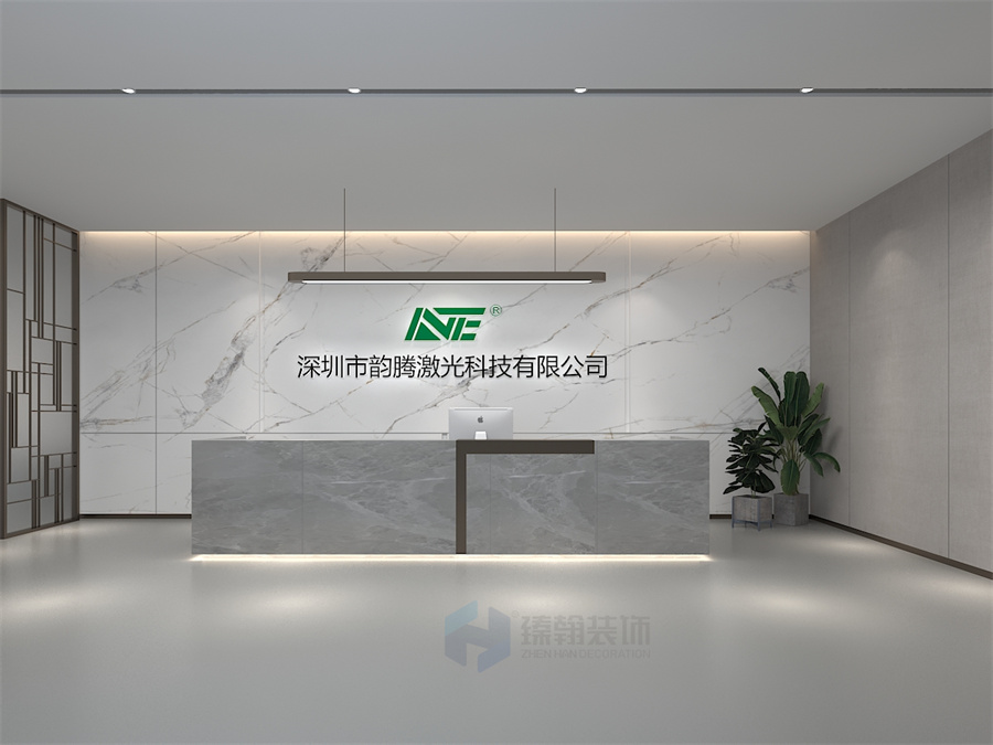 3000㎡深圳韻騰激光廠房，展廳，辦公室設(shè)計裝修