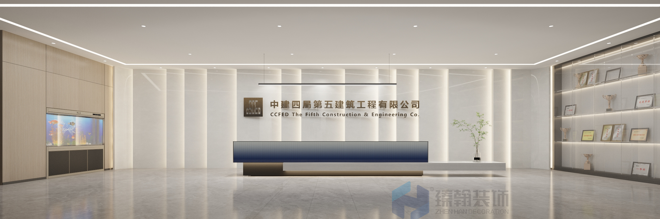 1000㎡中建四局辦公室設計