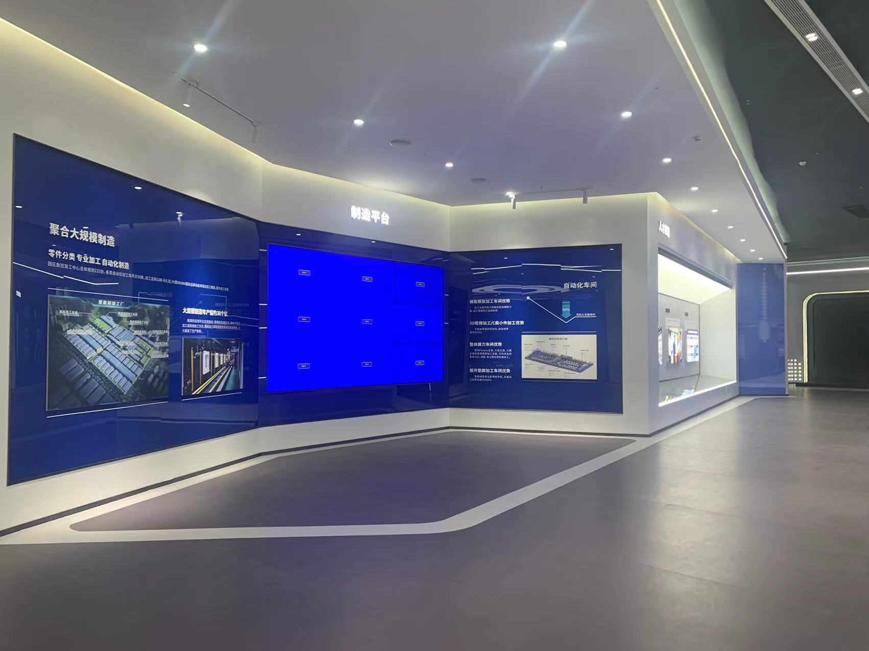 1500㎡修水模具展示展廳設(shè)計裝修