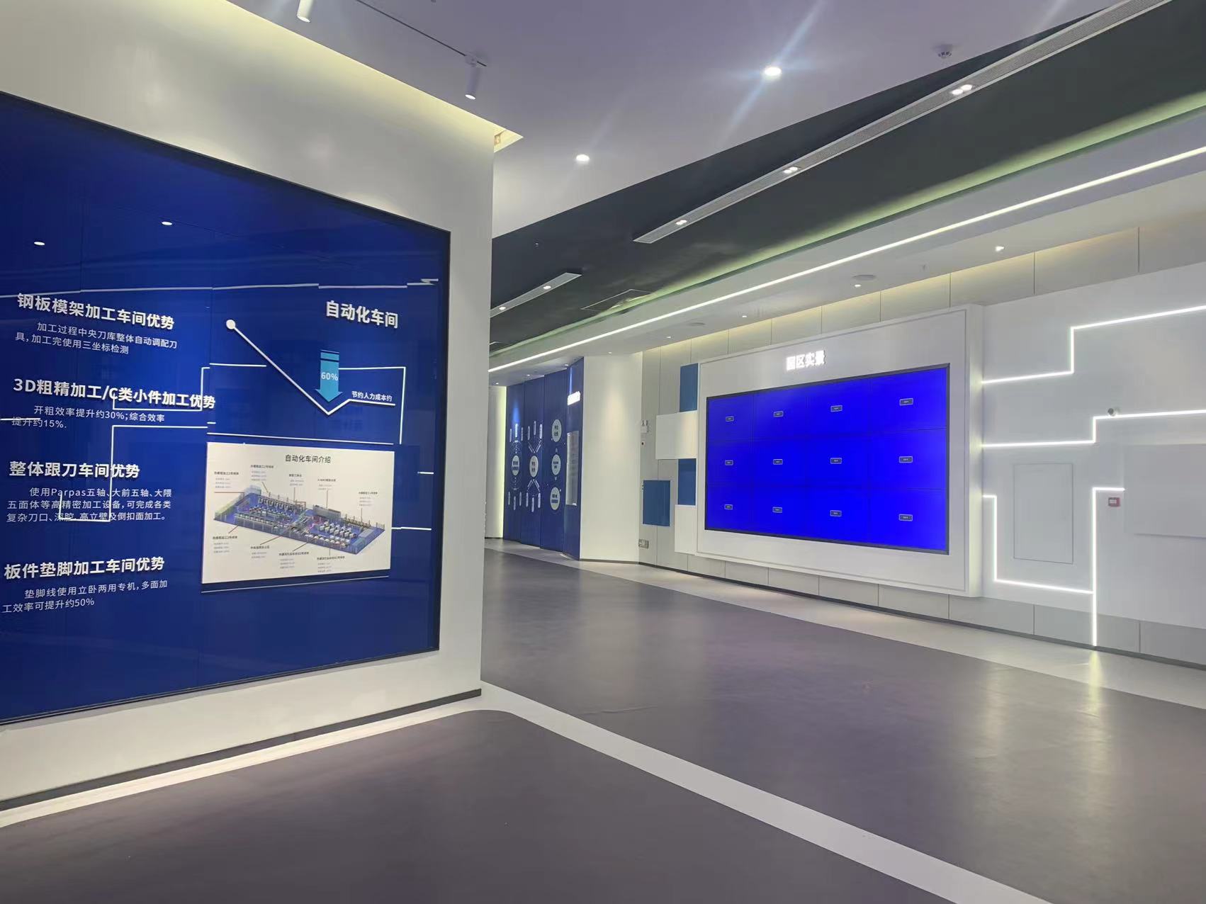 1500㎡修水模具展示展廳設(shè)計裝修