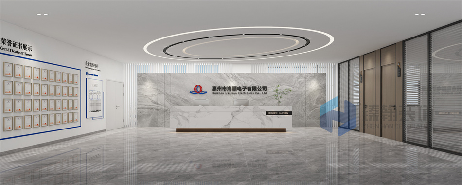 1200平辦公室展廳一體設(shè)計裝修